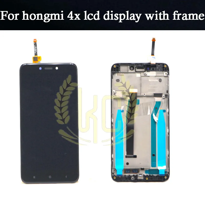 hongmi 4x lcd display with frame  (7)