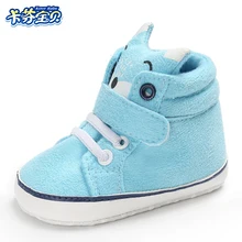 

Newborn Baby First Walker Casual Shoes Animal Style Baby Boy Girl Shoes Anti-skid soft bottom Toddler Crib Shoe