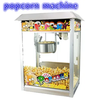 

Fully automatic popcorn machine Commercial Popcorn pot American sphere Popcorn machine Glutinous rice Popcorn machine