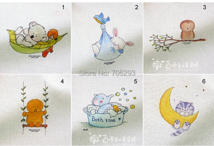 QQ20140905000859.jpg