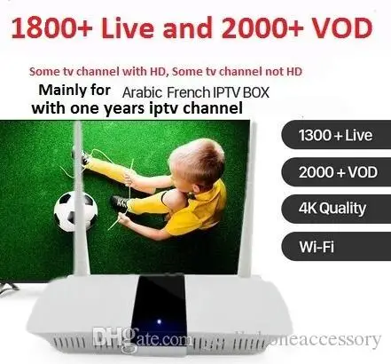 

France IPTV Box 1 Year Subscription Europe French Italian Channels Android Arabic TV Boxes 4K HD QHDTV