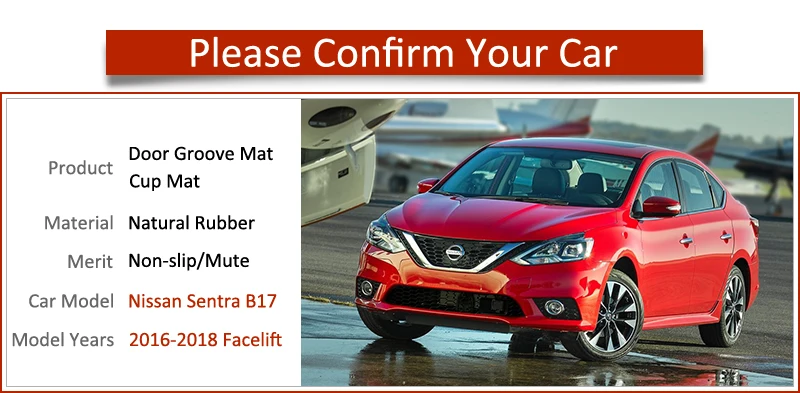 Противоскользящий резиновый подстаканник для Nissan Sentra B17 2016 2017 2018 2019 коврик лица