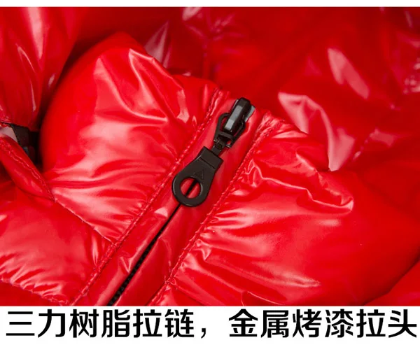 1 - 