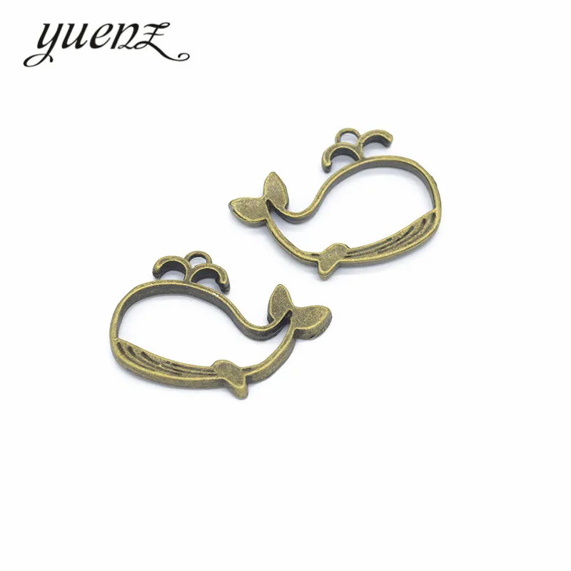 YuenZ 5 шт. винтажные Подвески кулон с изображением Кита античная бронза подходят
