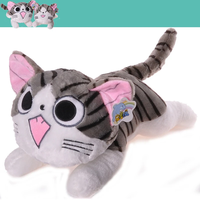 

1Piece Plush toys cat stuffed and soft animal dolls 20cm For baby girl boy children