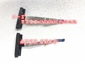 

NEW 2.5inch HDD/SSD Hard drive cable connector For ASUS VivoBook F512 HDD CABLE