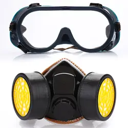 Пылезащитные маски набор краски соответствия противогазовая маска респиратор + очки спрей краска маска полный респиратор Антивирус