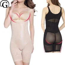 PRAYGER Atacado 100 pcs Mulheres Bodysuits Emagrecimento cintura Corset Abrir Bundas Controle Shapewear corpo inteiro