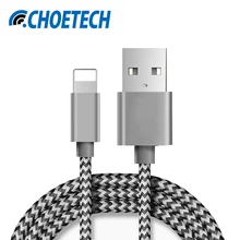 For iPhone Cable,2.1A Fast Charger USB Cable for 6 6S Plus Mini USB Smart Charging Data Mobile Phone Cable for iPhone 7 7 Plus