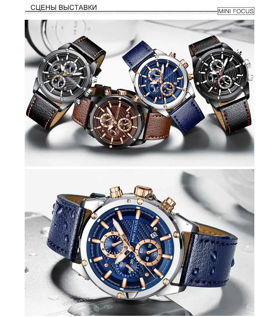 Мини фокус хронограф часы мужские модные спортивные кварцевые мужские s часы лучший бренд класса люкс водонепроницаемые часы Relogio Masculino
