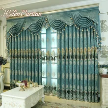 Helen font b Curtain b font Thick Chenille Embroidered Blue font b Curtain b font For