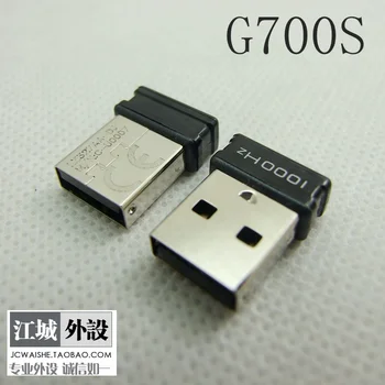 

Free shipping! 1 set original mouse usb receiver and charge cable for Logitech G700S