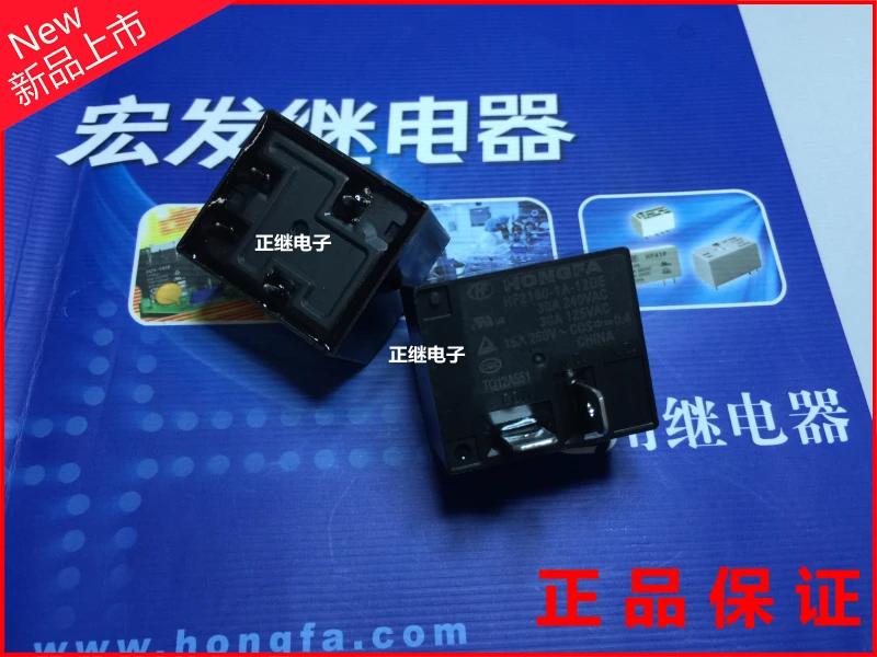 2 шт./лот HF2160-1A-12DE 12 В Оригинальное реле группа нормально открытый 30A 4PIN DC12V |