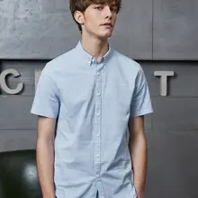 SEMIR летняя новая мужская рубашка с коротким рукавом, Повседневная Свободная полосатая рубашка контрастного цвета с отворотом, трендовая мужская рубашка