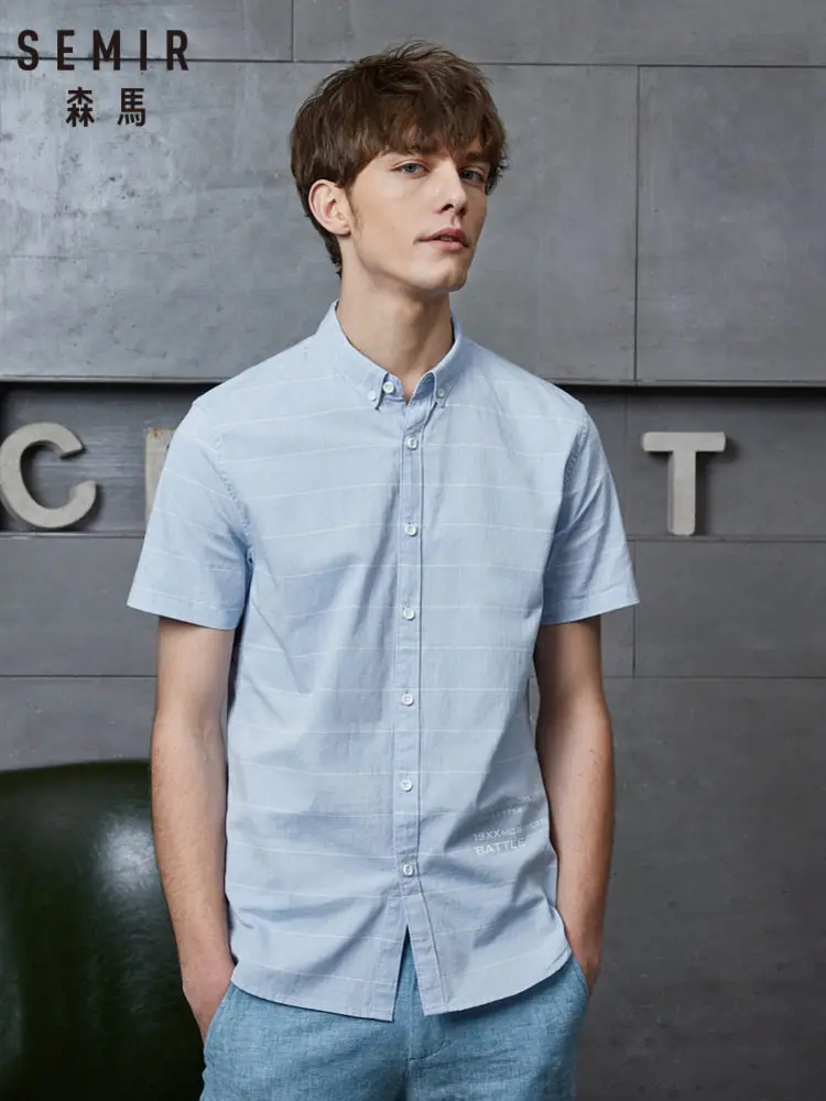 

SEMIR 2019 summer new short-sleeved shirt men's casual loose striped contrast color lapel shirt ins trend male