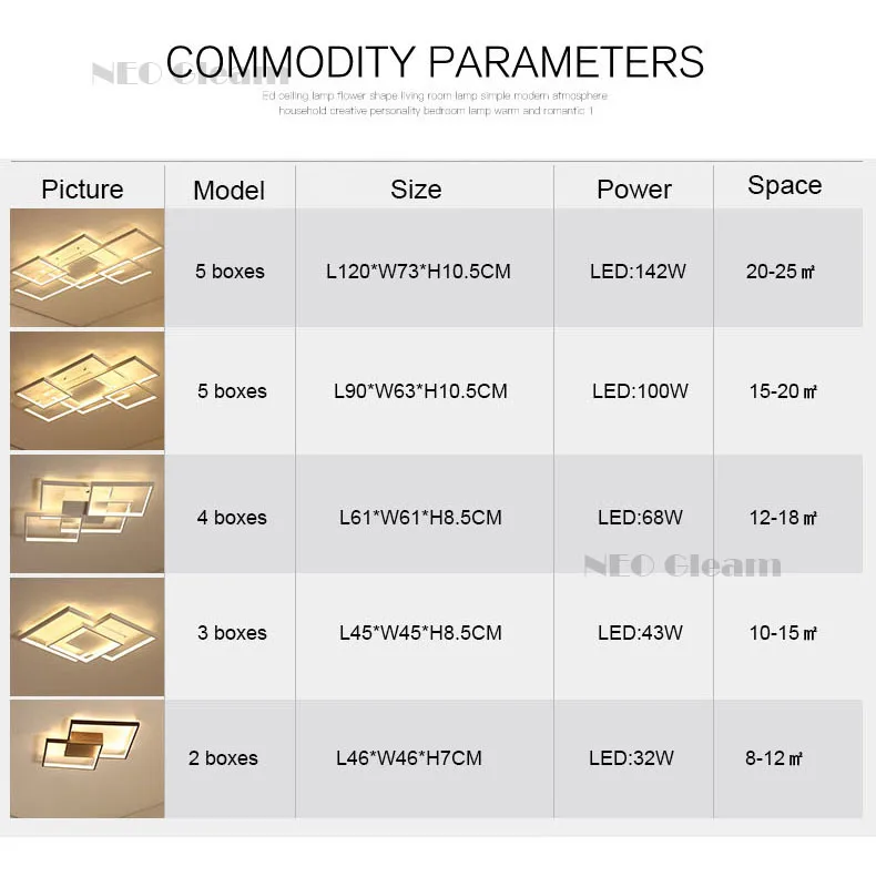 NEO Gleam прямоугольная современная светодиодная люстра кофейного/белого цвета для гостиной, спальни, домашнего декора с регулируемой яркостью+ Потолочная люстра с дистанционным управлением