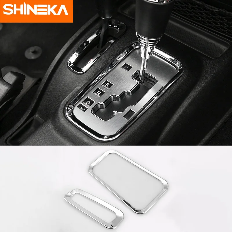 SHINEKA молдинги для интерьера 18 шт. высококачественные автомобильные аксессуары