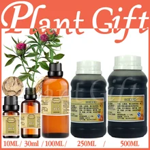 Бесплатный шоппинг экстракты веществ для растений экстракт ларгехедов, увлажняющий Восстанавливающий отбеливающий уход за кожей