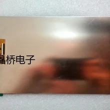 MF0801253002A ips 8 дюймов высокой четкости ЖК-дисплей экран