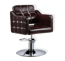 Hair salons haircut chair. Upscale barber chair. Hairdressing chair lift hydraulic chairs down цена Hair salons haircut chair. Upscale barber chair. Hairdressing chair lift hydraulic chairs down цены онлайн
