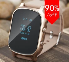 Smart Phone Watch Children Kid Wristwatch GSM GPRS GPS Locator Tracker Anti-Lost Smartwatch Child Guard for iphone Samsung