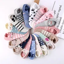 Кавайные носки в стиле Харадзюку с ушками животных; милые короткие носки для девочек; хлопковые короткие носки; Chaussettes skarpetki calcetines mujer