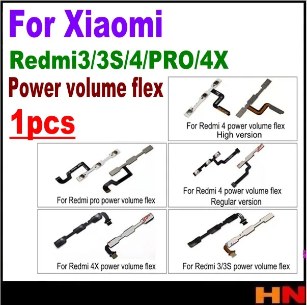 1 шт. кнопки регулировки громкости для Xiaomi Redmi 3 3S Pro 4 | Мобильные телефоны и