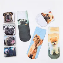 Новинка, женские носки с принтом 5 пар/упак. Весна-осень и Осенняя мода уникальный 3d Собака Носки леди и женщина животных Короткие носки