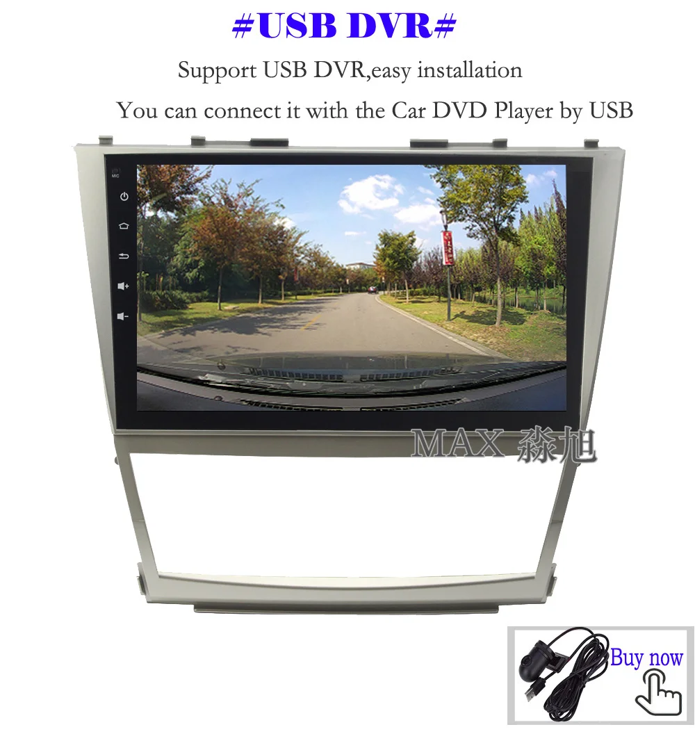 Sale MAX GPS Navigation System Android 8.1 2G 32G Car DVD Player for Toyota Camry 2006 2007 2008 2009 2010 2011 Car Radio BT 4G WiFi 14