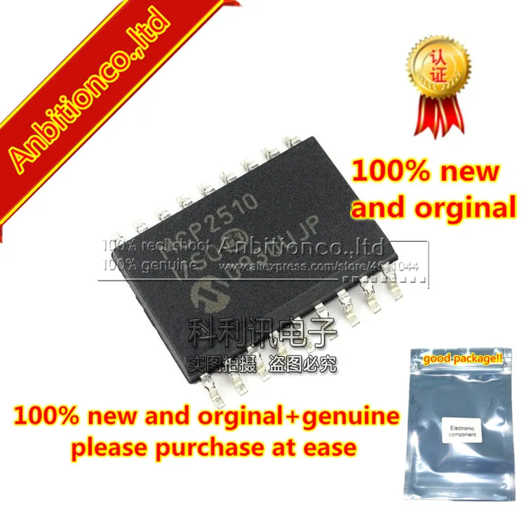 

5 шт. 100% новые и оригинальные MCP2510-I/SO SOP18 MCP2510T-I/SO в наличии