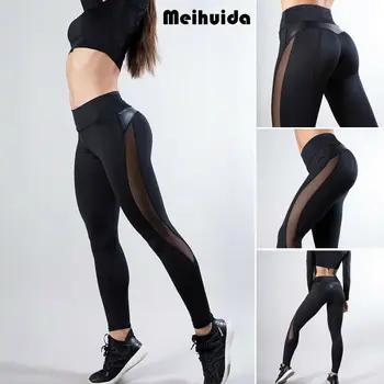 

Women Yoga Fitness Leggings Running Gym Stretch Sports High Waist Pants Trousers