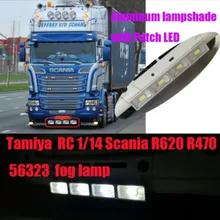 Алюминиевый противотуманная фара ж/патч pcb СИД комплекты ламп для tamiya по супер скидке 1/14th Масштаб rc scania r620 56323 r470 трактор, прицеп, грузовик