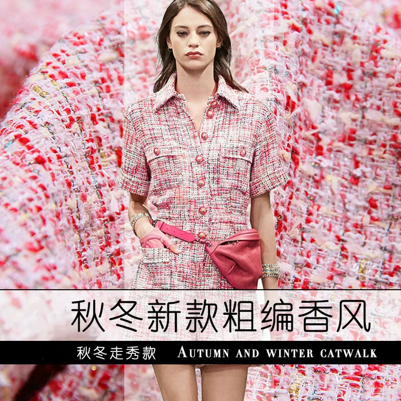 

New spring and autumn small fragrance show models color romantic blend woven tweed clothing fabric pink gray wholesale