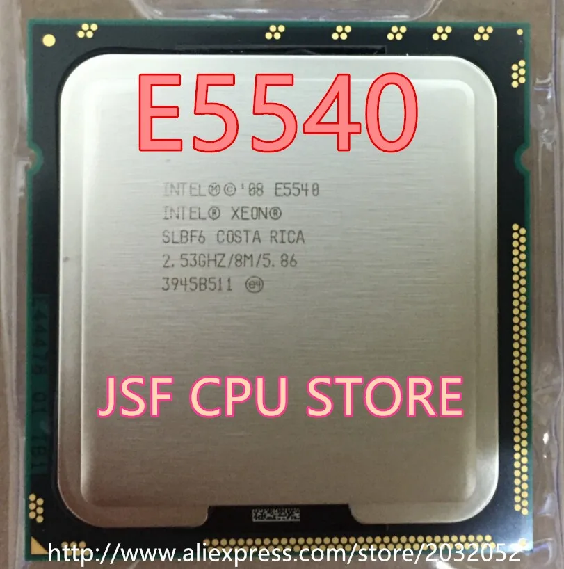 Процессор Intel Xeon E5540(2,53 ГГц/LGA1366/8 Мб/четырехъядерный/FSB 1366 МГц) серверный процессор(Рабочая