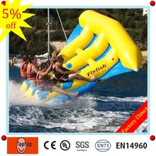 Горячая Веселые водные игры 8 человек 0,9 мм ПВХ брезент мини Ткань надувные Flyfish лодка для продажи