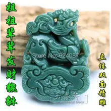 Основная стоимость товара, сумка, специальная подвескаиз натурального камня, Нефритовый Ранд, мужской стиль