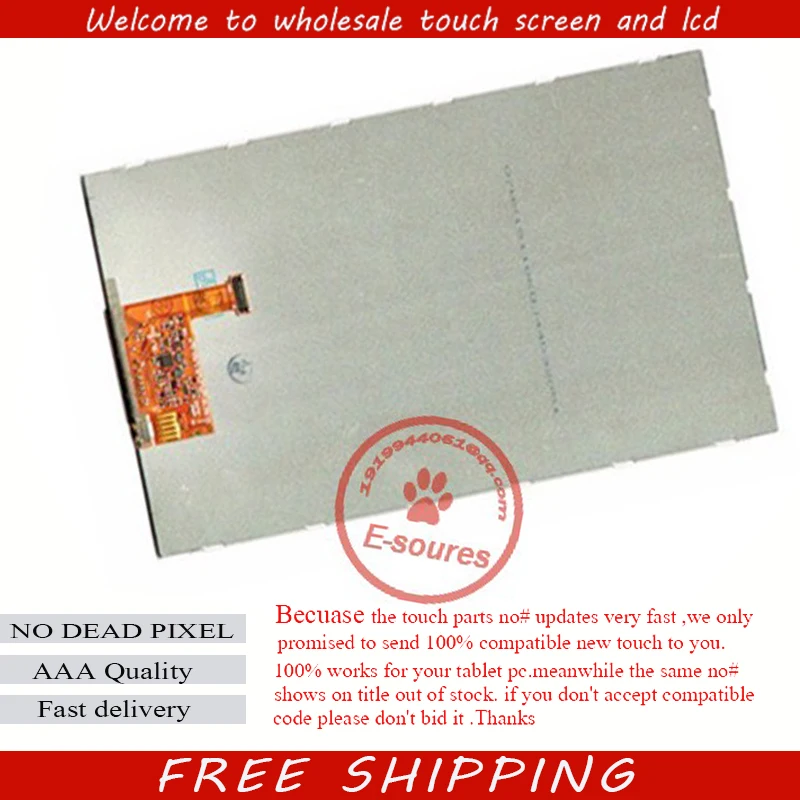 

For Samsung Galaxy Tab 4 7.0 T230 T231 T233 T235 New LCD Display Panel Screen fee tools replacement