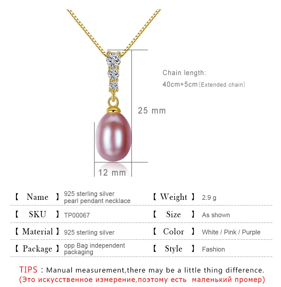 s925-pearl-necklace_02