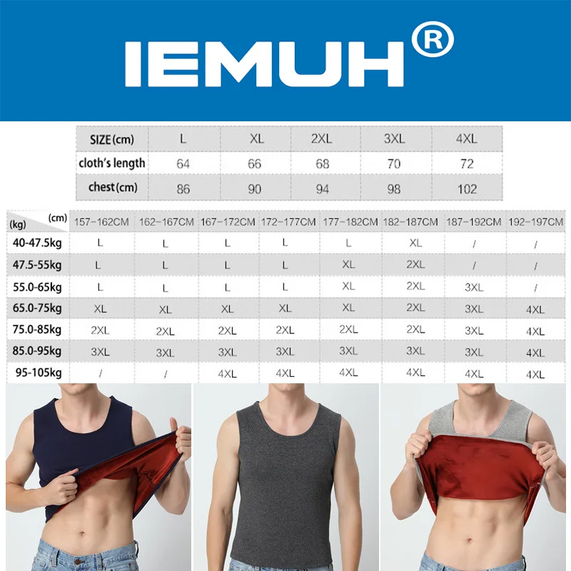 IEMUH новое зимнее Термобелье Топ жилет мужской анти-микробный стрейч мужское термо нижнее белье мужские теплые кальсоны Топ жилет