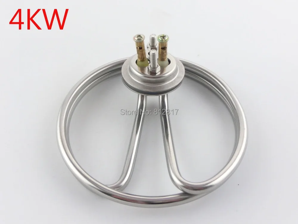 Stainless Steel Electric Kettle Element Heating Tube Heater AC 220V 3KW