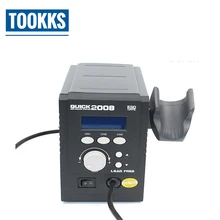 СВЕТОДИОДНЫЙ цифровой Быстрый 2008 тепловой пистолет контроль температуры сварочное оборудование для BGA распайки SMD паяльная станция