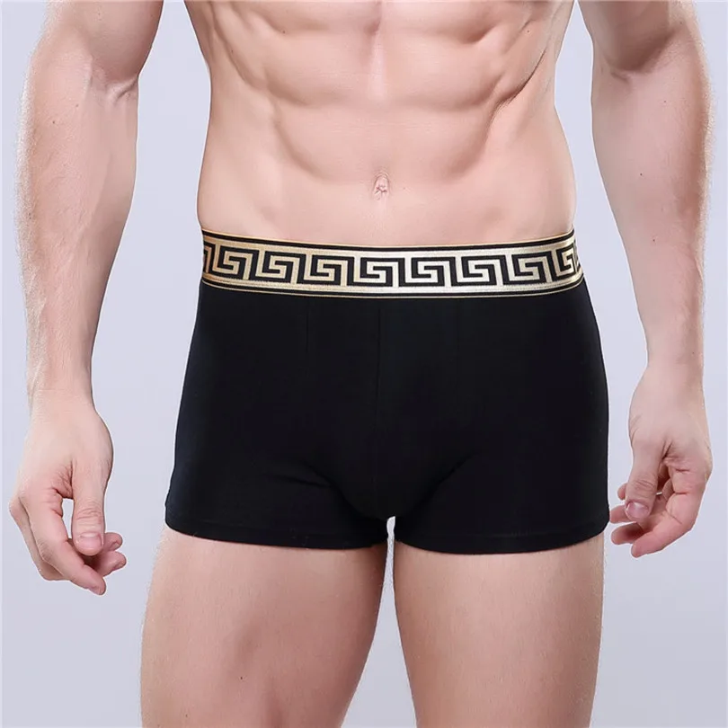 expensive boxer shorts