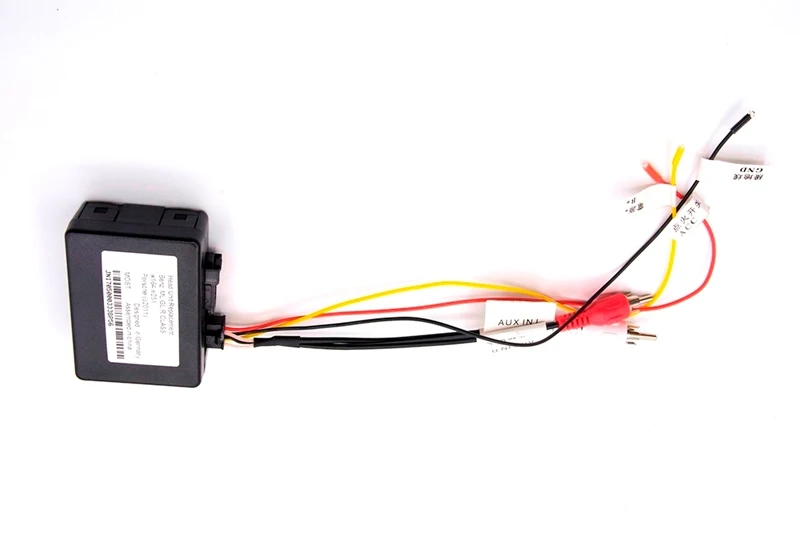 Optical Fiber Decoder Box-R