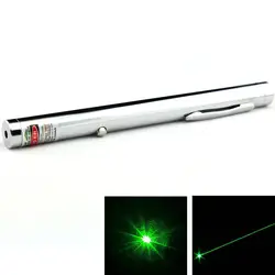 Мощный 5 МВт 532nm открытого назад Bright Silver Сталь зеленый лазерная указка, зеленый лазер ручка, регулируемая Звездное Звезда калейдоскоп