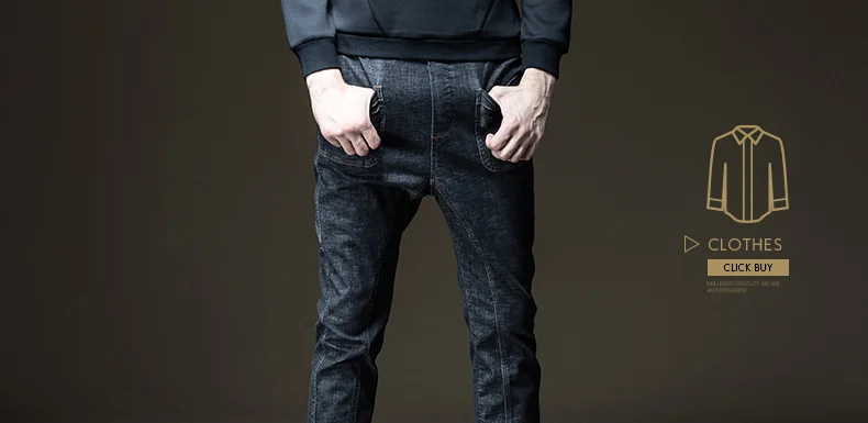 Обтягивающие мужские джинсы луч стопы Pinli продукт сделал Популярные развивать мораль джинсы для женщин мужской хан издание B173616360 Досуг