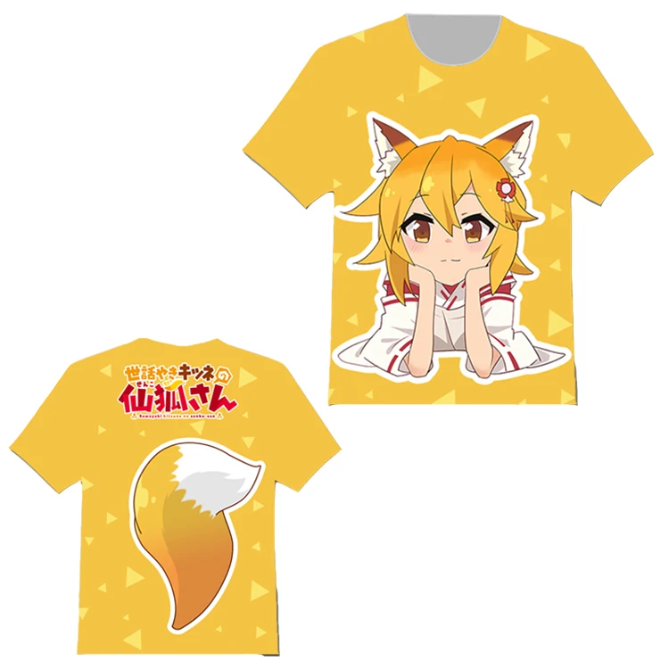 T shirt