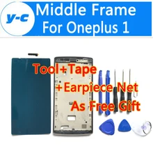 Для Oneplus One Frame 100% Новый Oneplus One Ближний Рамка Замена Для Oneplus One 1 + Смарт-Мобильный Телефон Рама Передняя Лицевые Панели