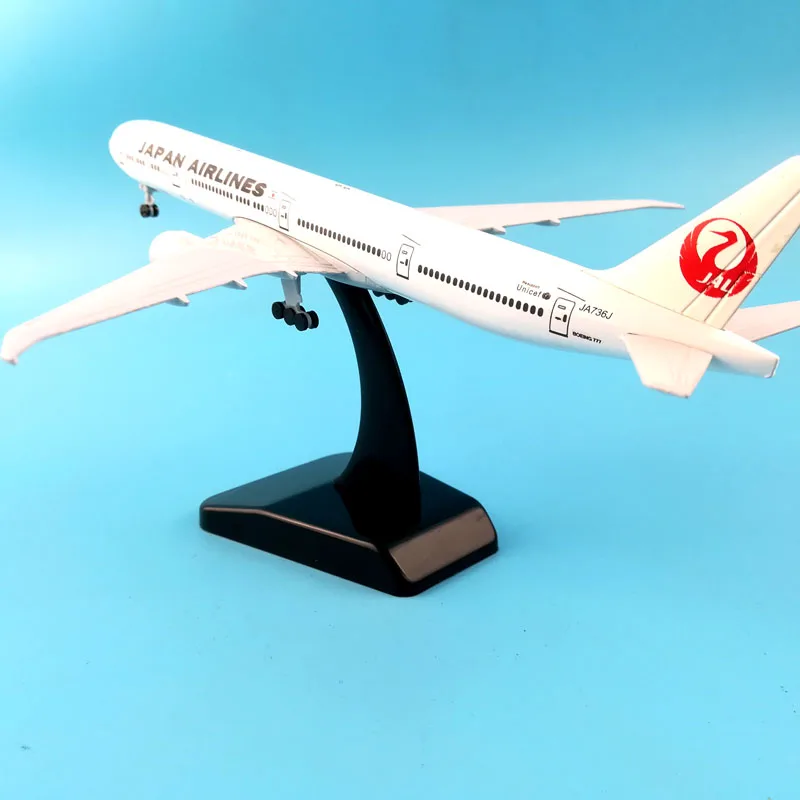 aliexpress airplane