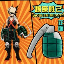 Мой герой Boku без Bakugou Кукольные перчатки Академии косплэй катсуки игрушки плюшевые вентилятор подарки