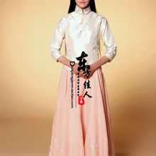 Бежевый, новинка, tv Play The Cage of Love Drama, человек, который ловит радугу, Национальный период, мисс бежевый костюм с вышивкой